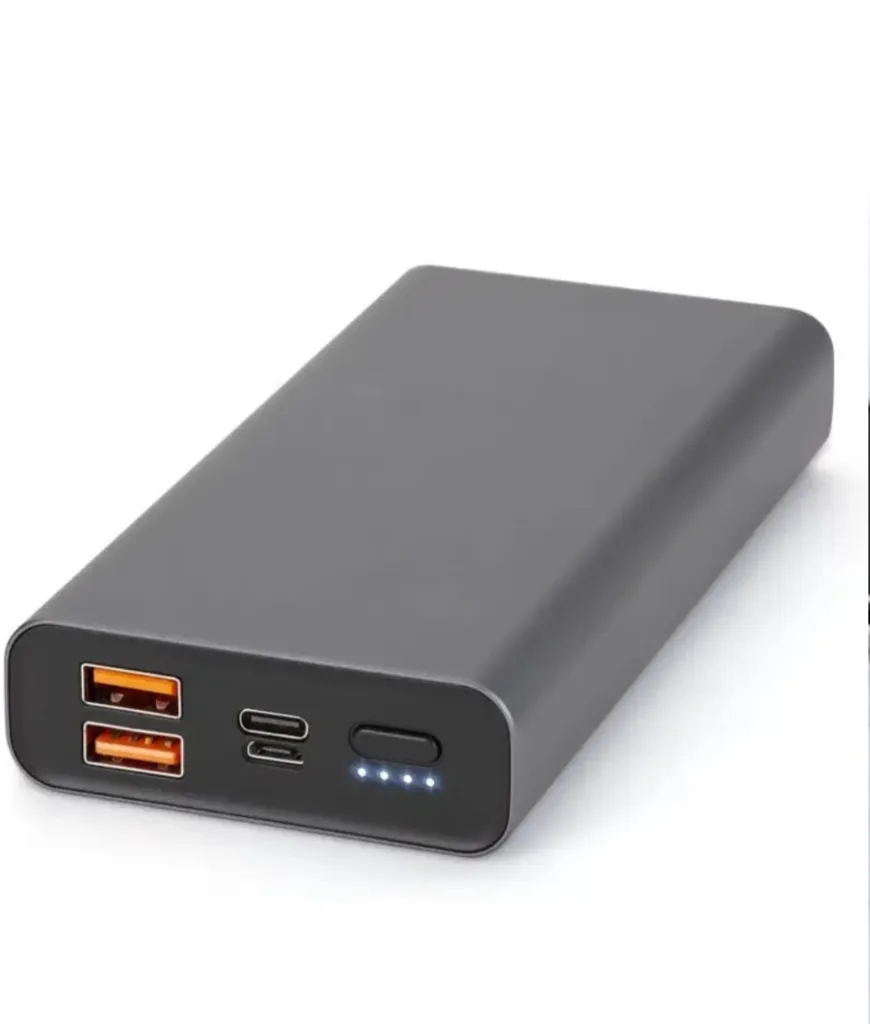 Power bank