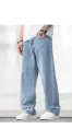 Men oversized jeans